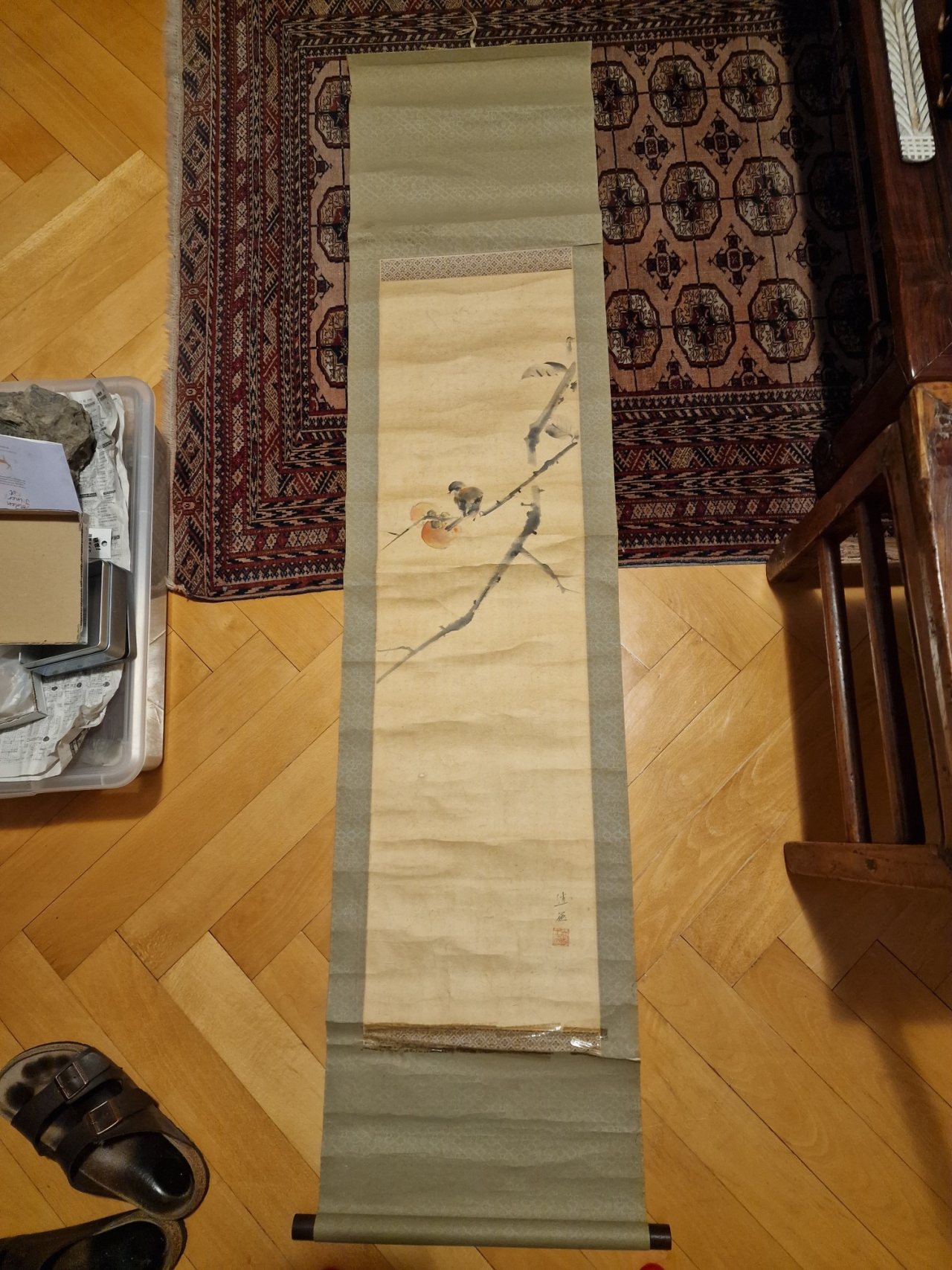 Photo 2