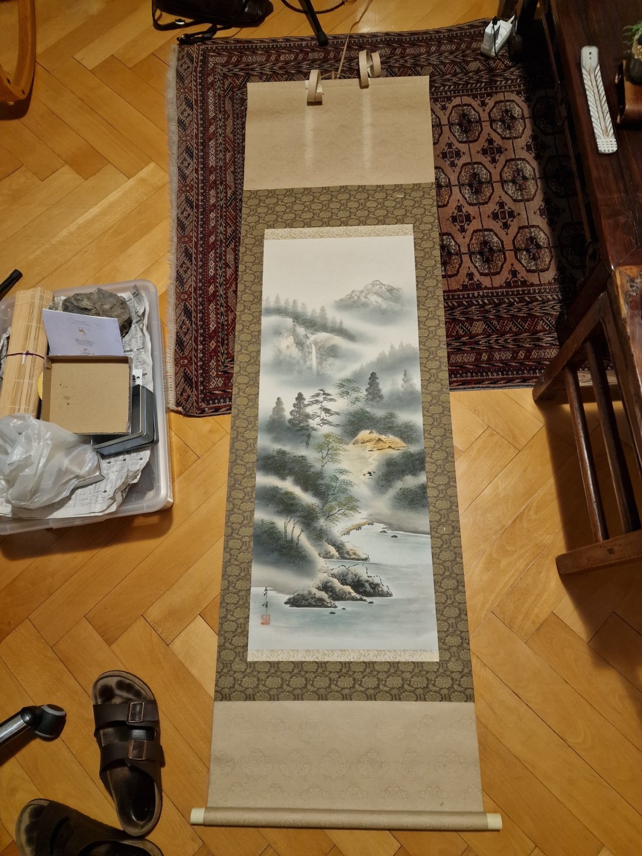 Photo 2