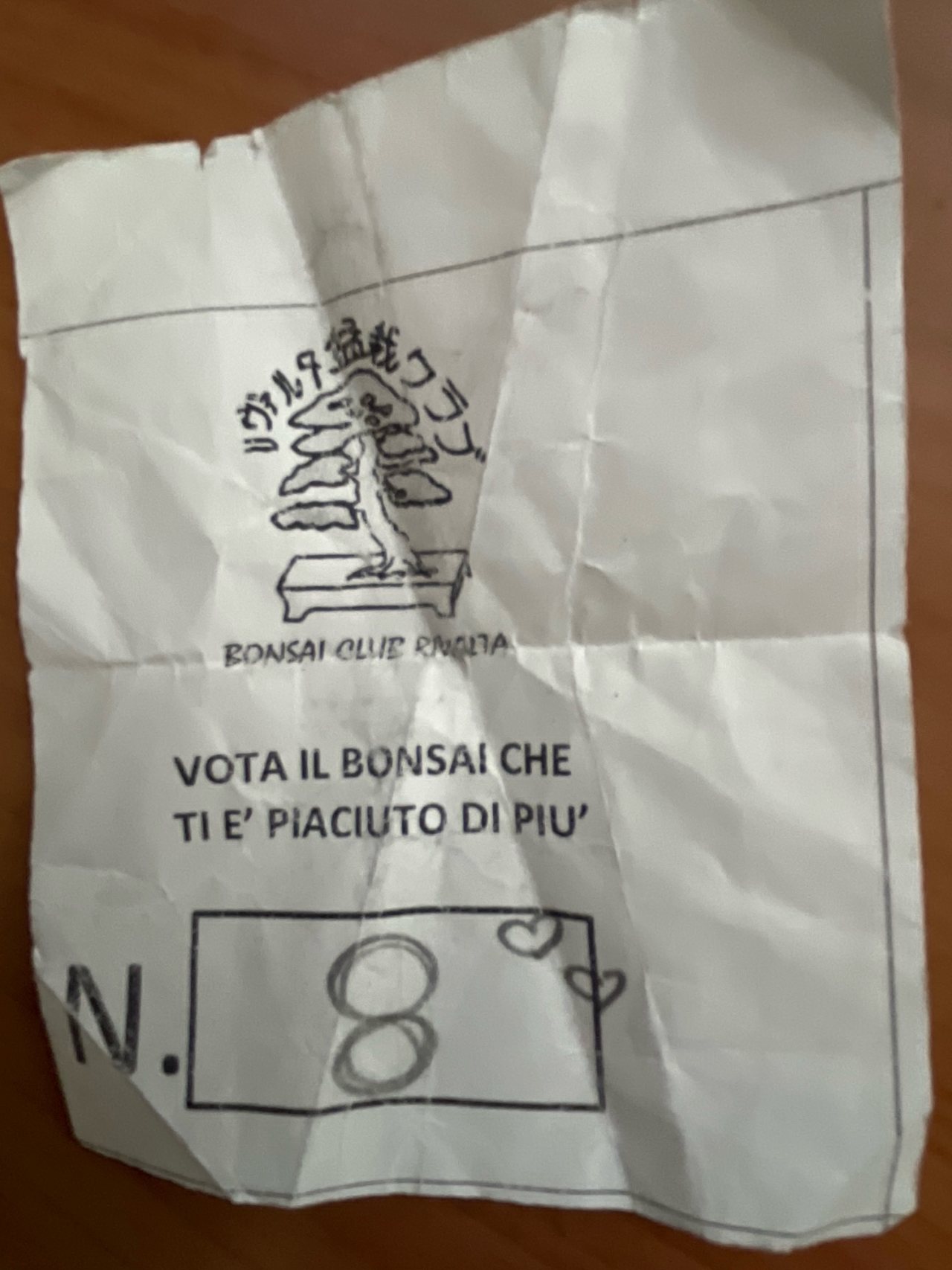 Photo 20