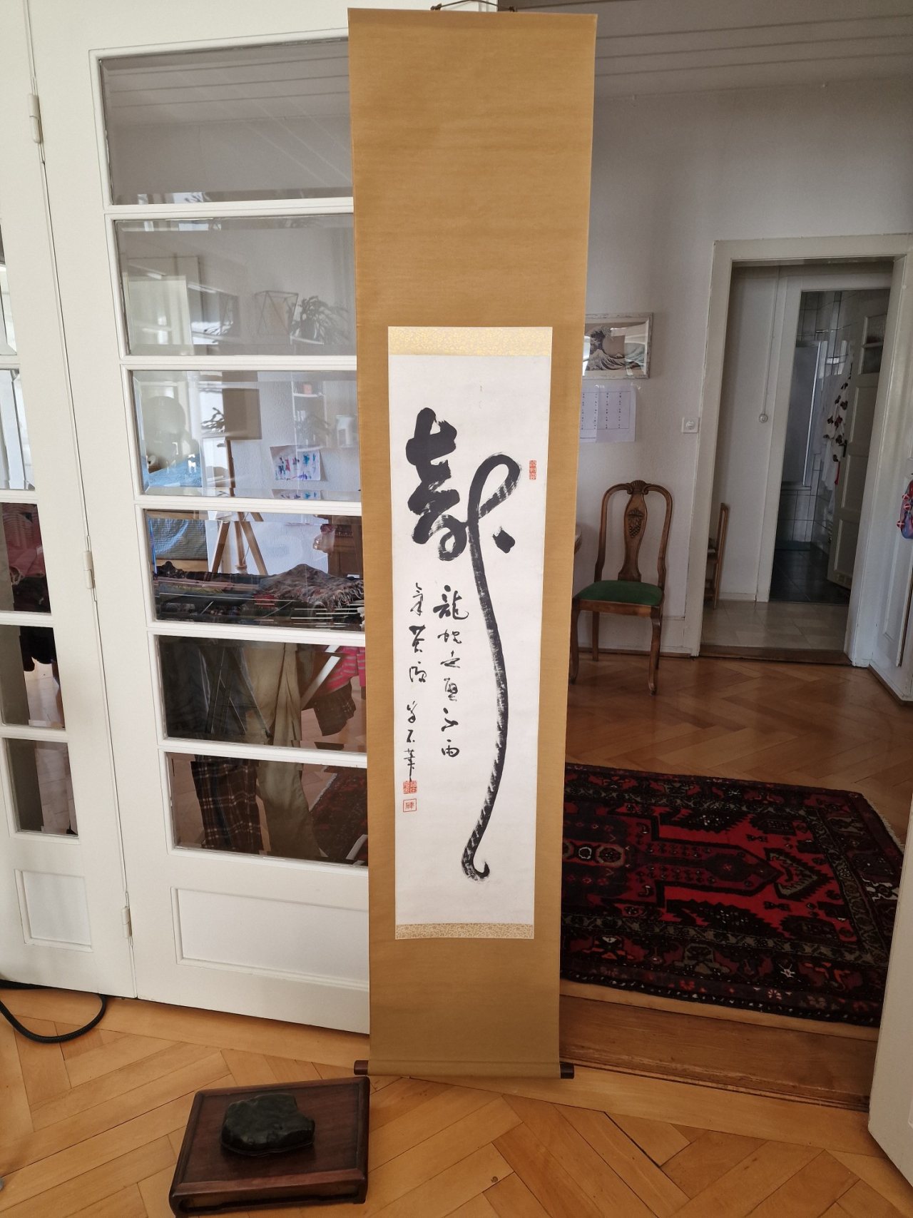Photo 2