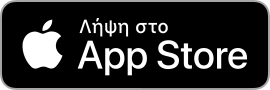 Εγκαταστήστε το Appy Bonsai από το Apple store