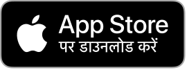 Apple Store पर Appy Bonsai स्थापित करें