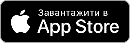 Встановити Appy Bonsai у Apple Store