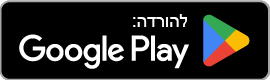 התקנת Appy Bonsai ב-Google Play Store