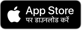 Apple Store पर Appy Bonsai स्थापित करें