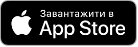 Встановити Appy Bonsai у Apple Store