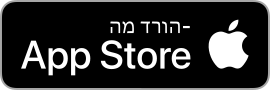 התקנת Appy Bonsai ב-App Store