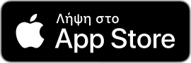 Εγκαταστήστε το Appy Bonsai από το Apple store